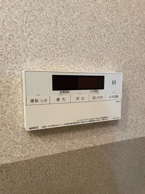 オークランド黄金町 io (29)