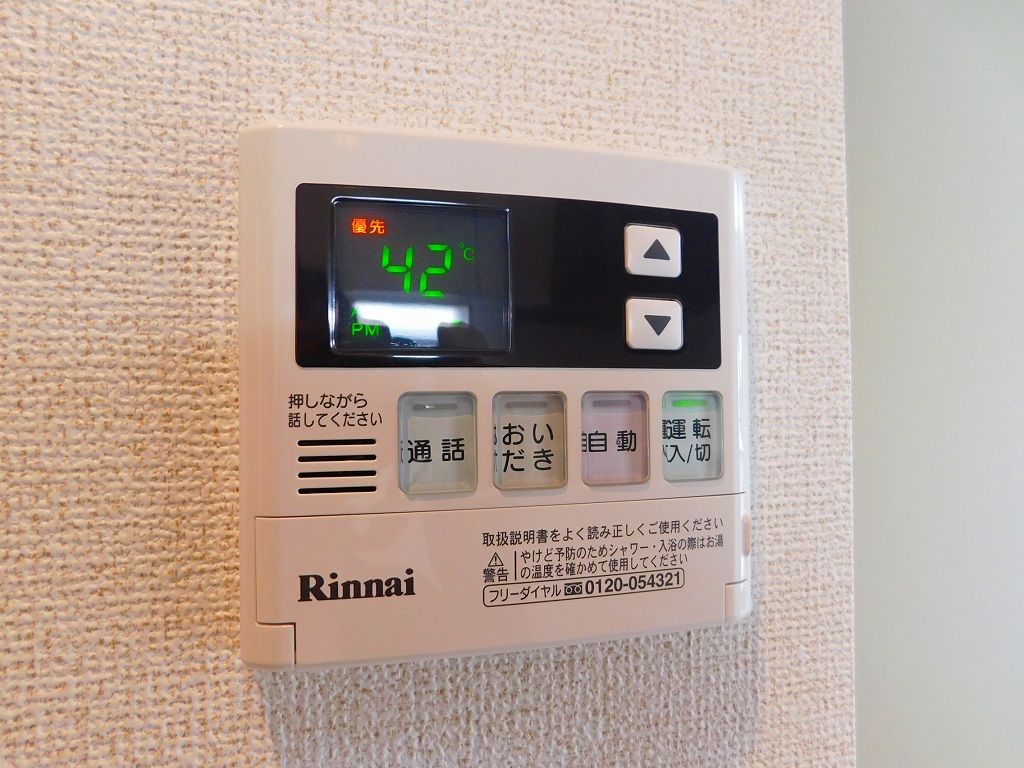 サン・オマージュ s-031