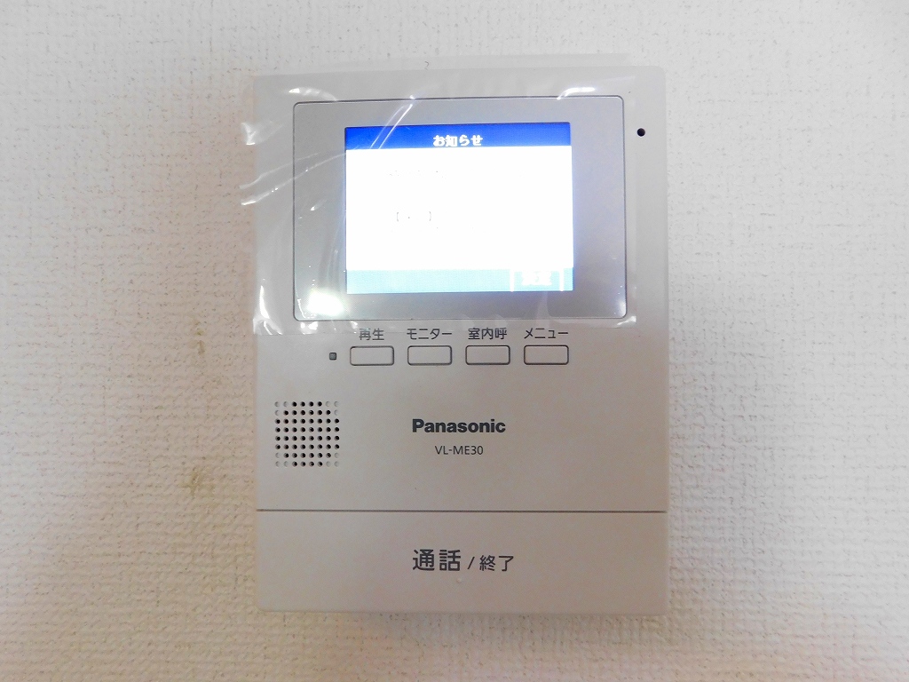 グローヴ社ノ木 s-033