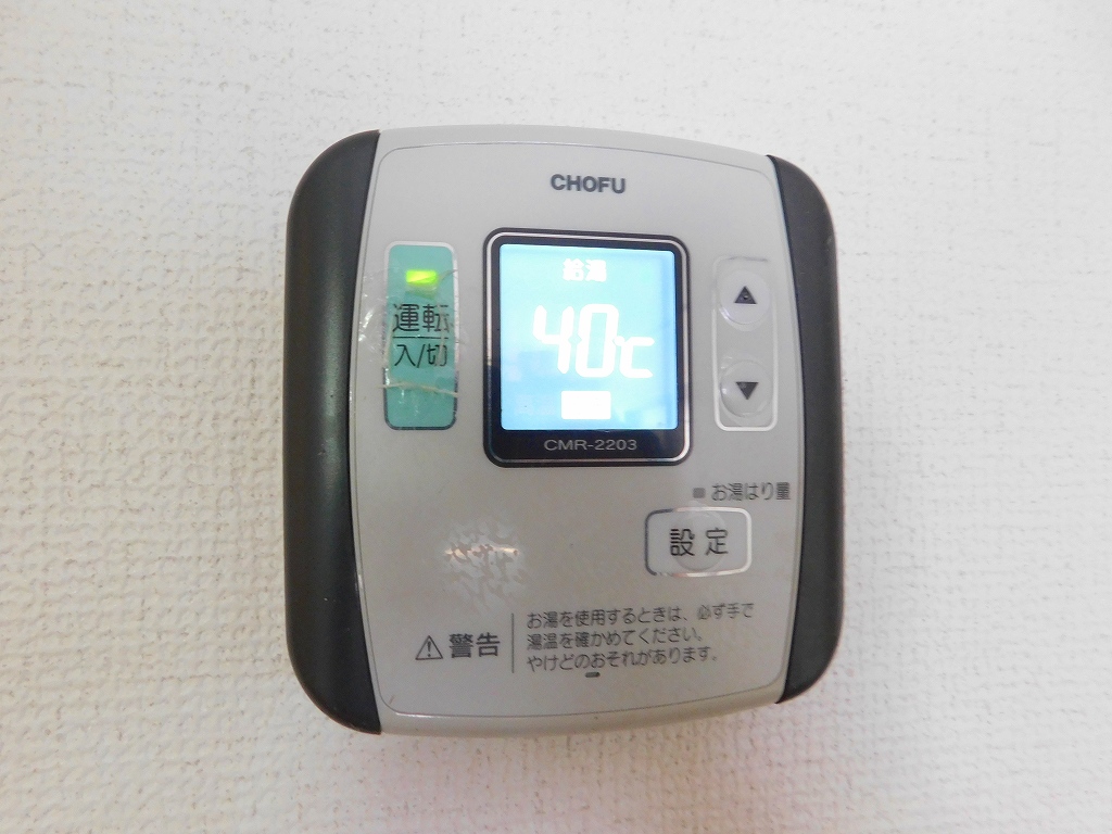 グローヴ社ノ木 s-034
