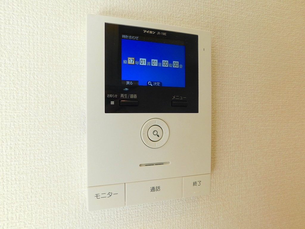 Ｓｕｎ　Ｌｉｇｈｔ s-145