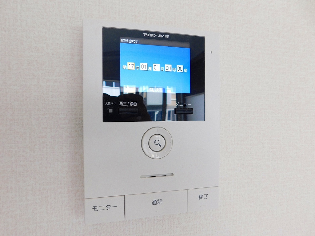 Ｓｕｎ　Ｌｉｇｈｔ s-230