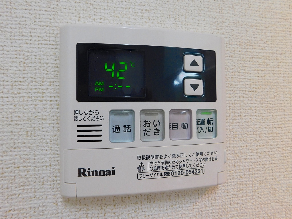 ラインハイム三萩野 s-DSCN0173