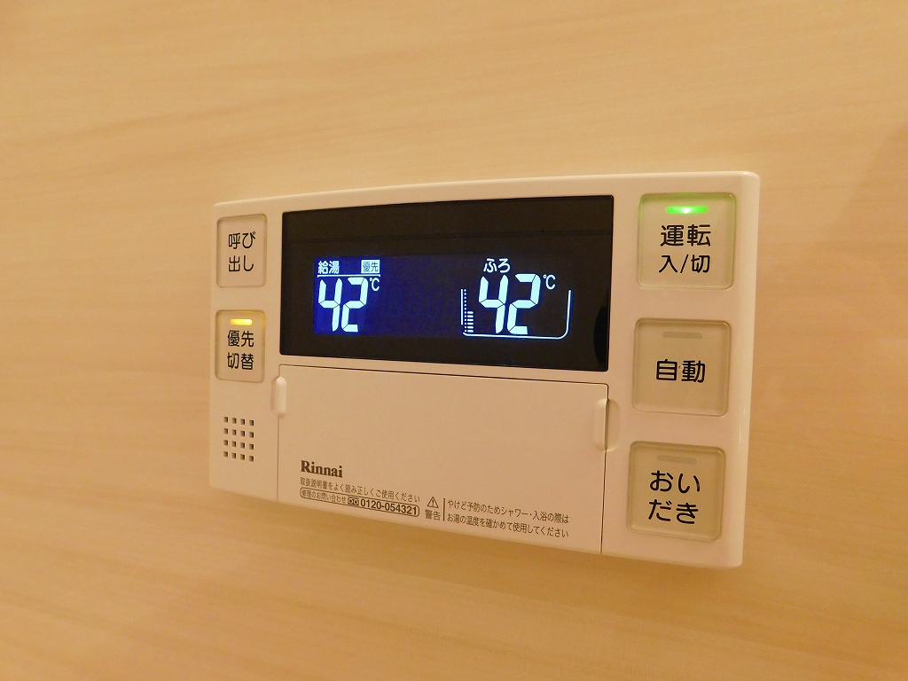 荒木ビル s-DSCN1241