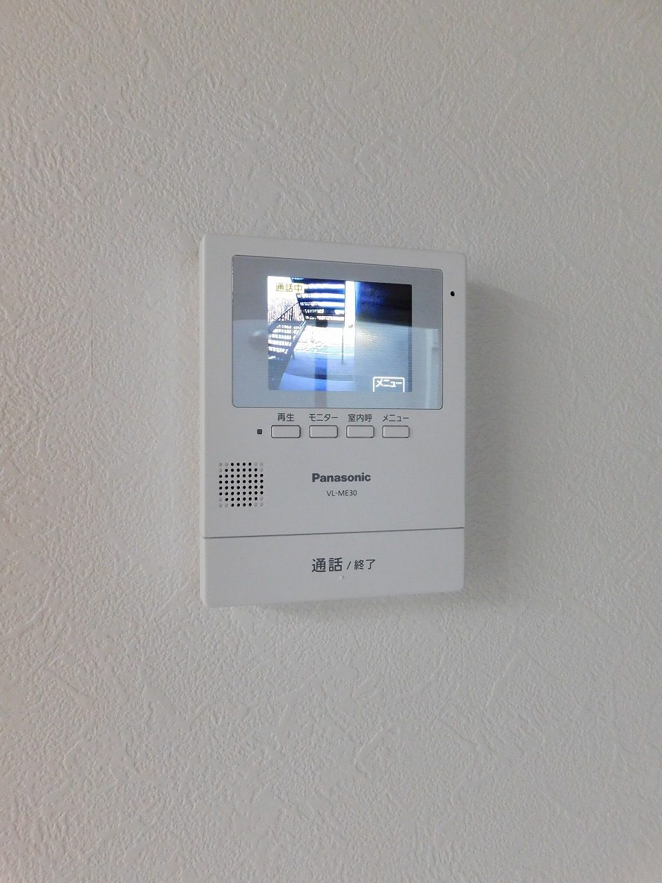 グローヴ深坂Ⅰ s-DSCN8411