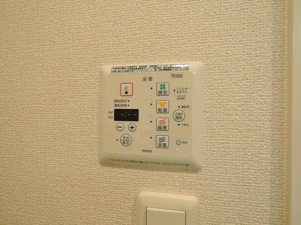 クラポンテMⅢ s-DSCN9541