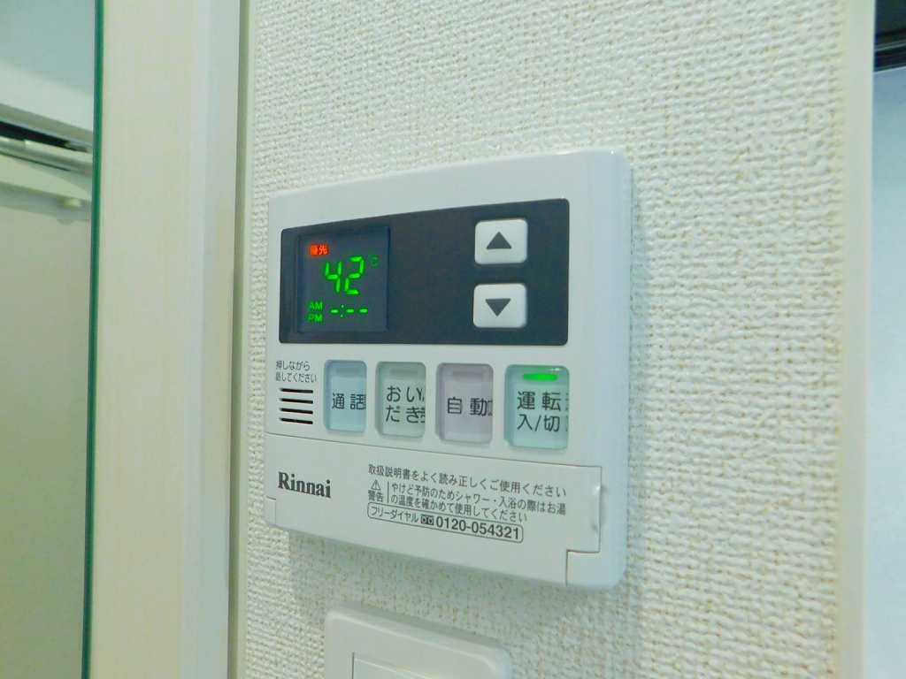 ラインハイム三萩野 s-DSCN9718