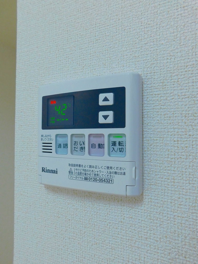ラインハイム三萩野 s-DSCN9765