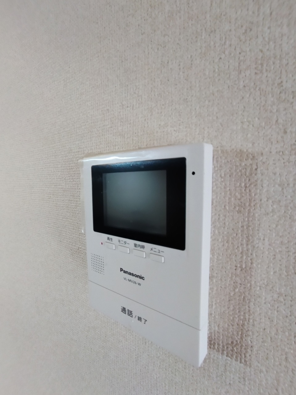 サンパティークYS s-IMG_20211109_154355