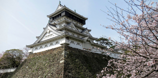 小倉北区エリア
