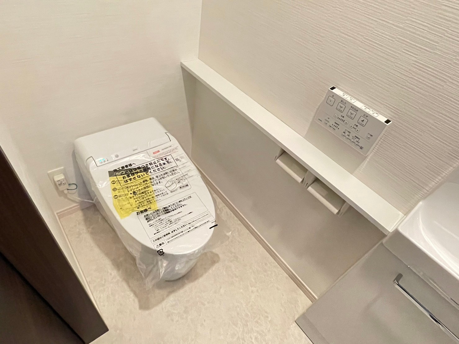 リヴィエールベイステーション小倉 LINE_ALBUM_リヴィエールベイステェーション小倉　301_240108_25
