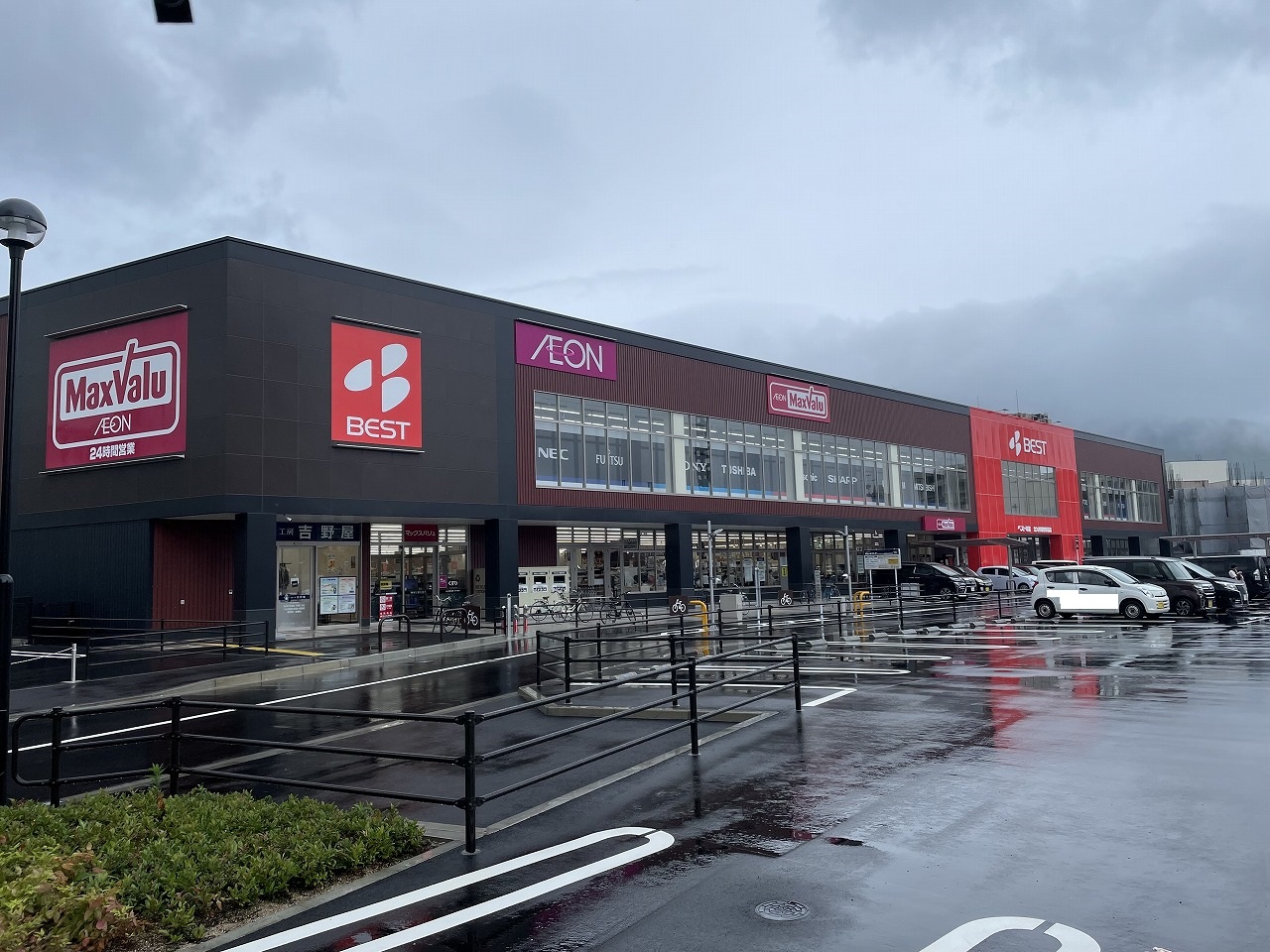 ヴァルト片野駅前（旧オリエンタル片野駅前） スーパー