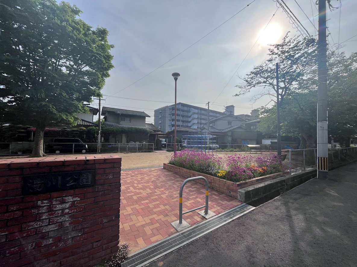 グローヴ安部山Ⅱ 公園