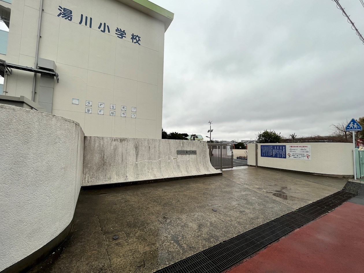 グローヴ安部山Ⅱ 小学校