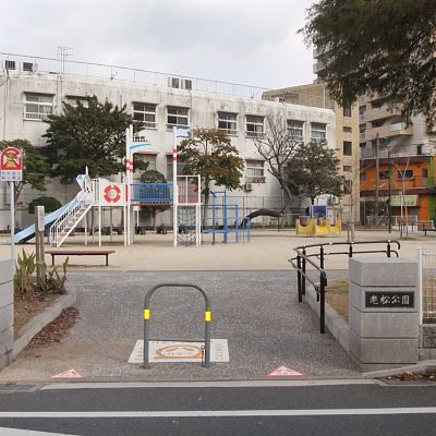ベイサイドフラッツ 公園