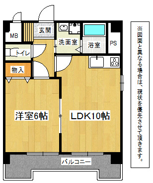 フォーレスト本城Ⅱ 間取り