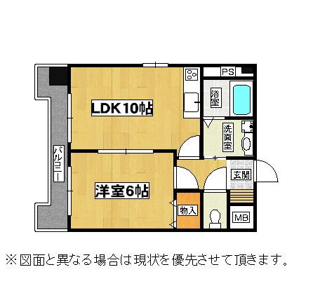 フォーレスト本城Ⅱ 間取り