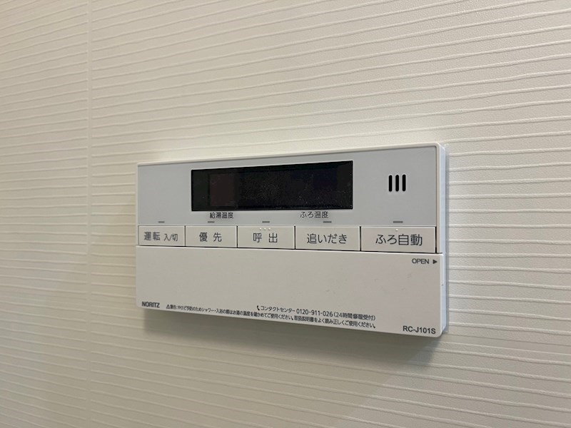 ONE PROJECT三萩野（ワンプロジェクトミハギノ） その他設備