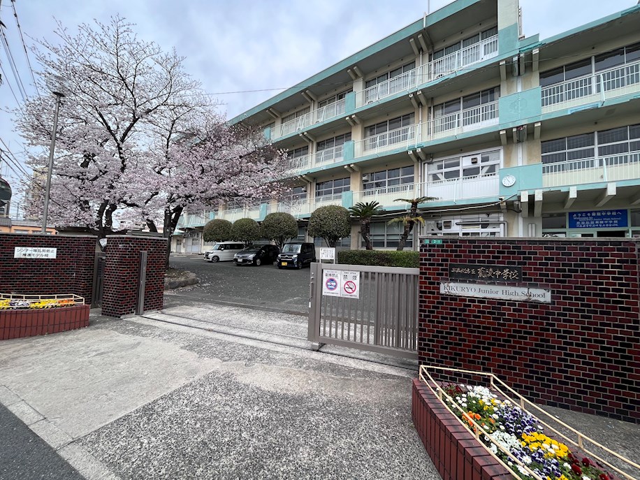 グランジャー小倉 中学校