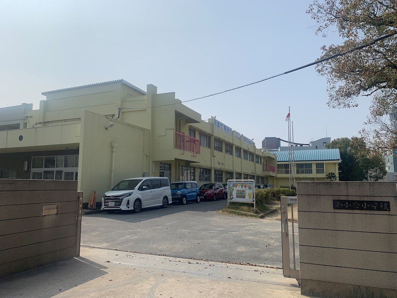 コンプレート金田 小学校