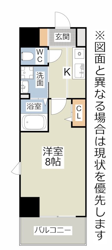 MDI Prosperare 北九州市立大学前 間取り