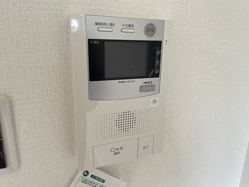 MDI Prosperare 北九州市立大学前 セキュリティ