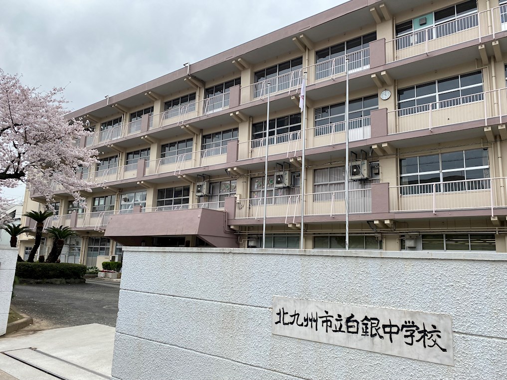 ロイヤルグランデ 中学校