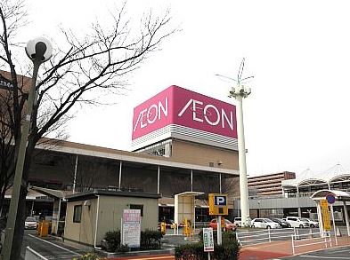 Katze戸畑 スーパー