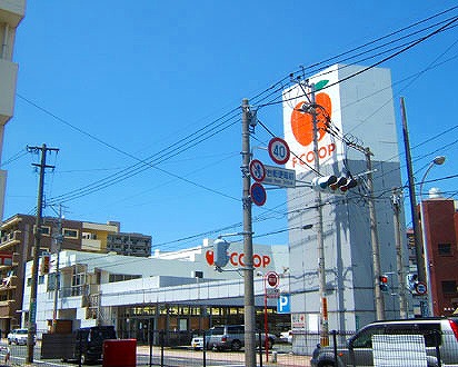 Katze戸畑 スーパー