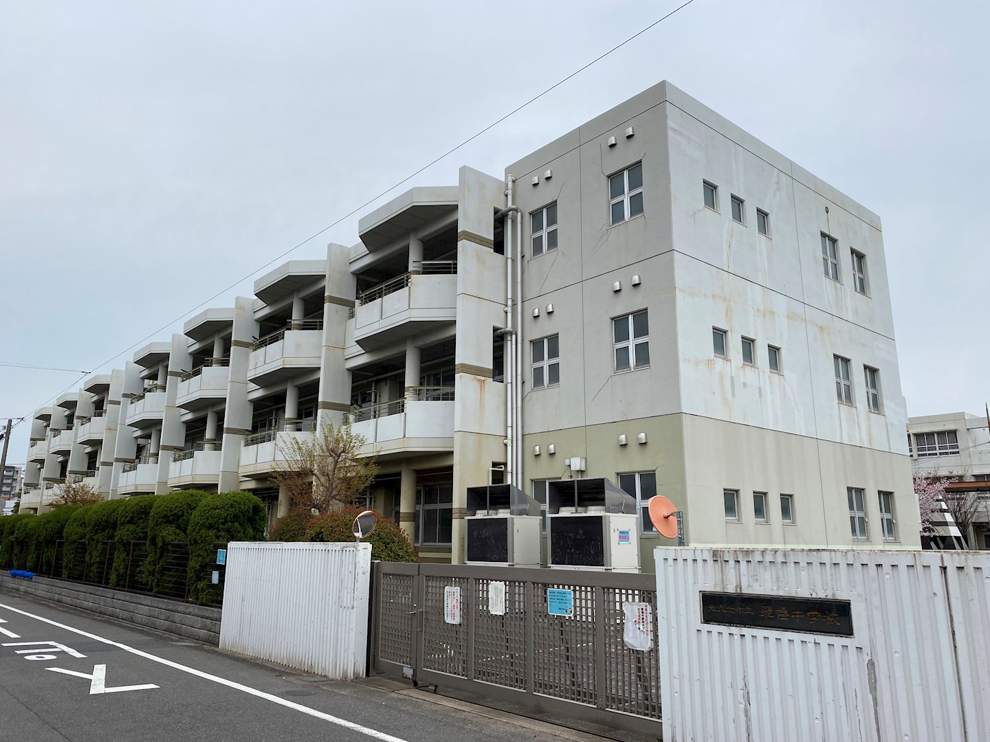 Katze戸畑 中学校