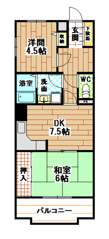 陣山スカイマンション 2DK（1号室他）
