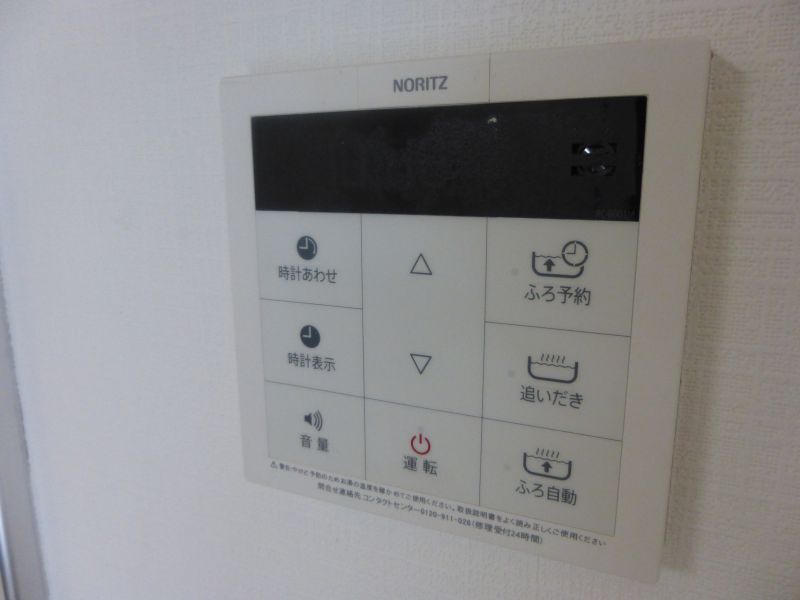 アヴァンセ片野グランデ mini_P1000727