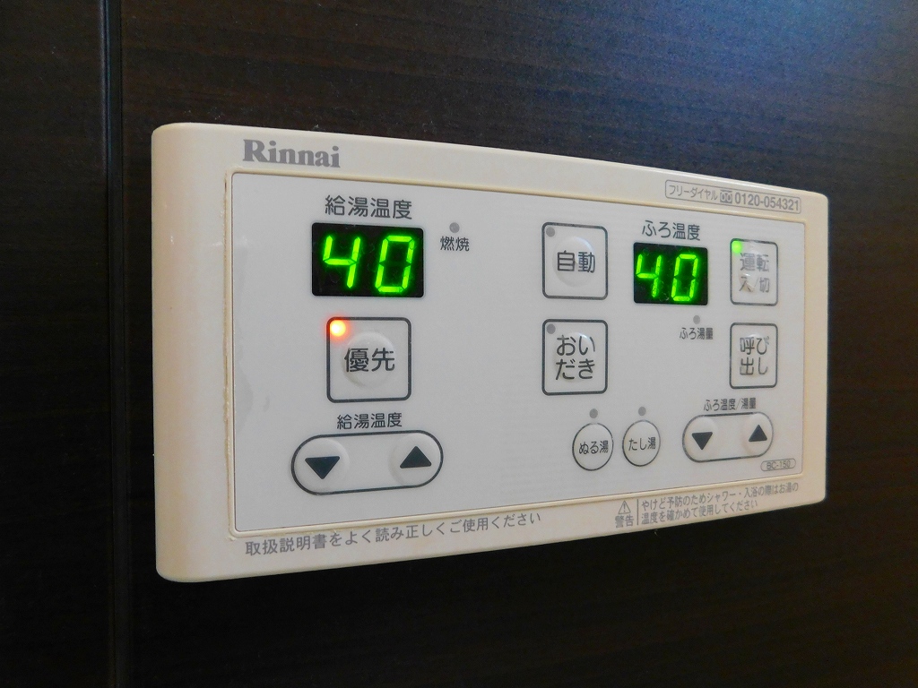 エルメゾン砂津 s-DSCN4714