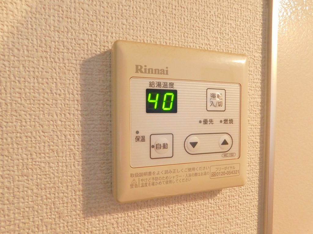 エルメゾン砂津 s-DSCN4732