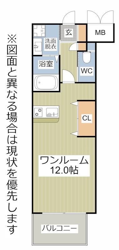 アクシオ三萩野Ⅱ 間取り