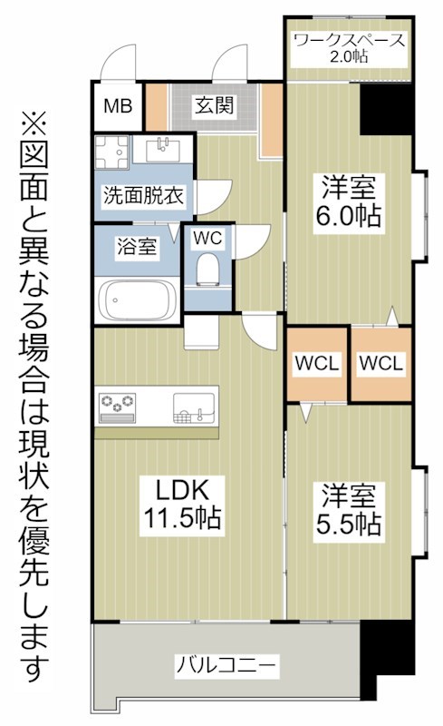 アクシオ三萩野Ⅱ 間取り