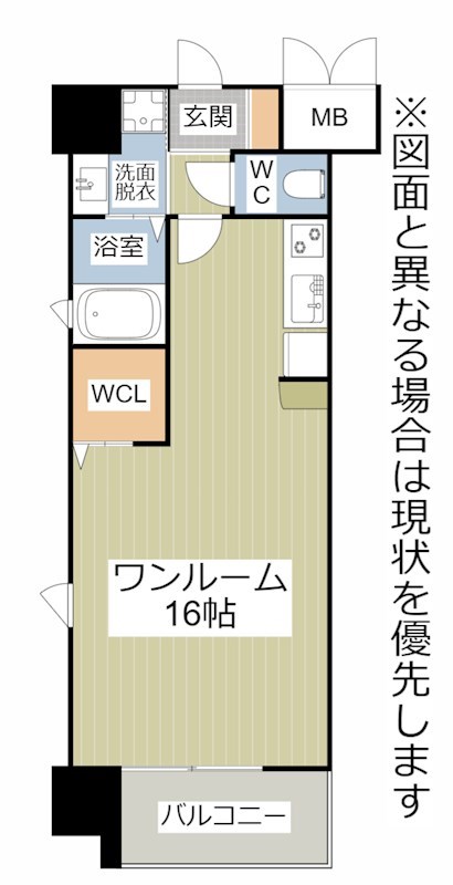 アクシオ三萩野Ⅱ 間取り