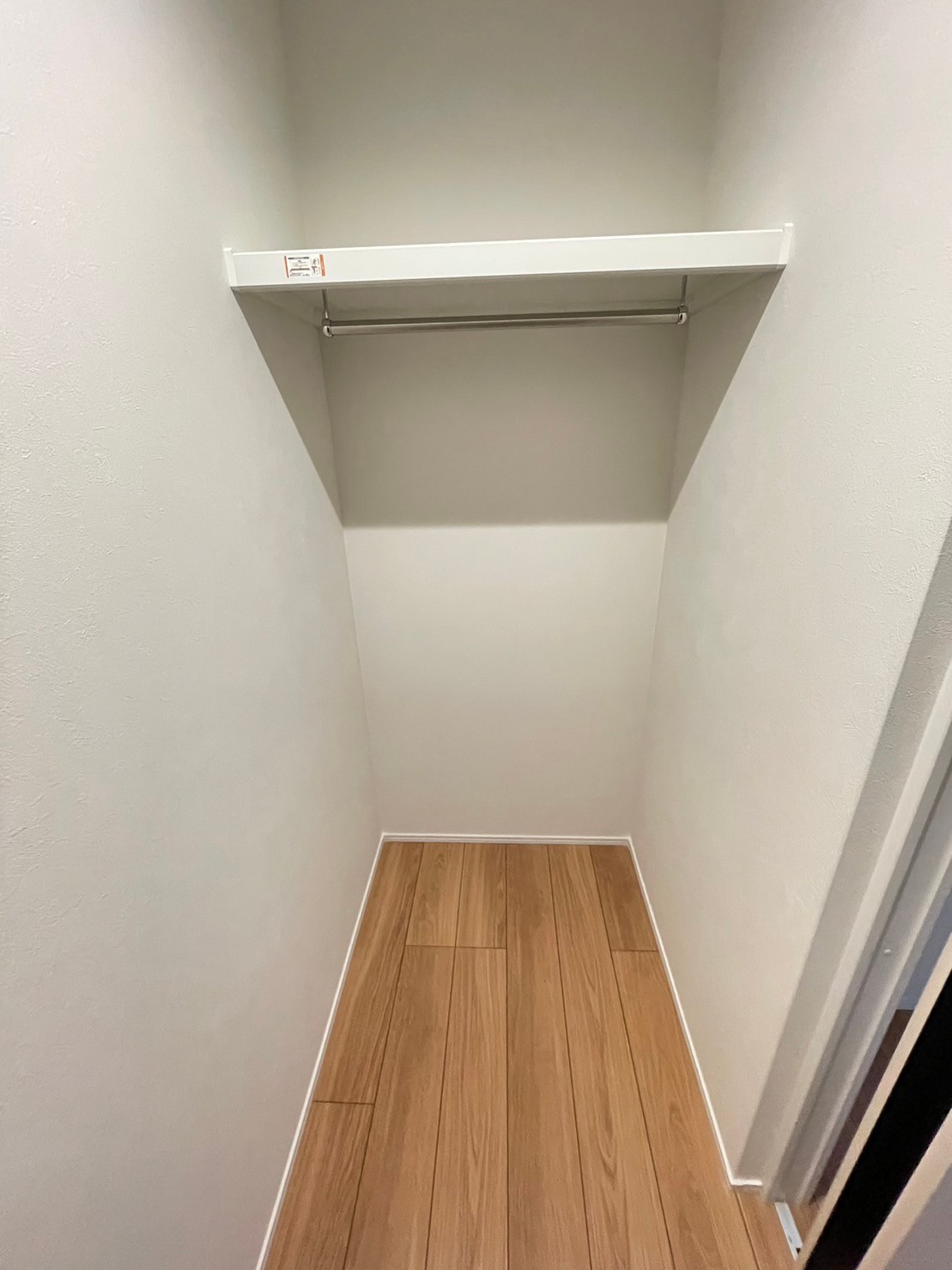 パルティーレ戸畑 LINE_ALBUM_パルティーレ戸畑101_231130_8