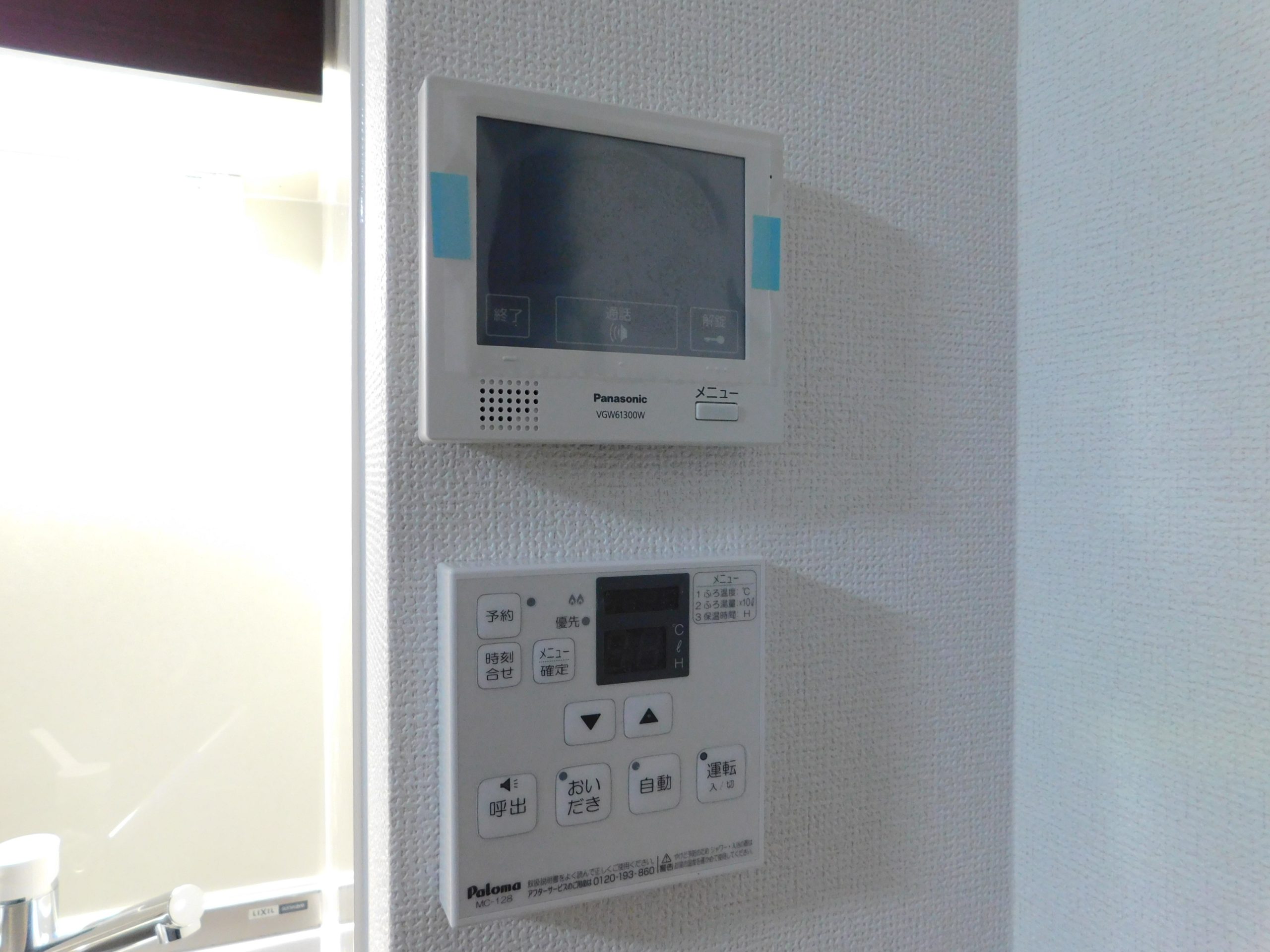 サンクレシア戸畑駅前Ⅱ DSCN7013