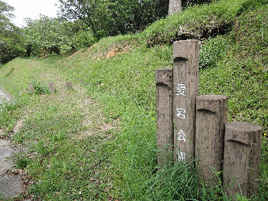 KSK中井コアプレイス 公園