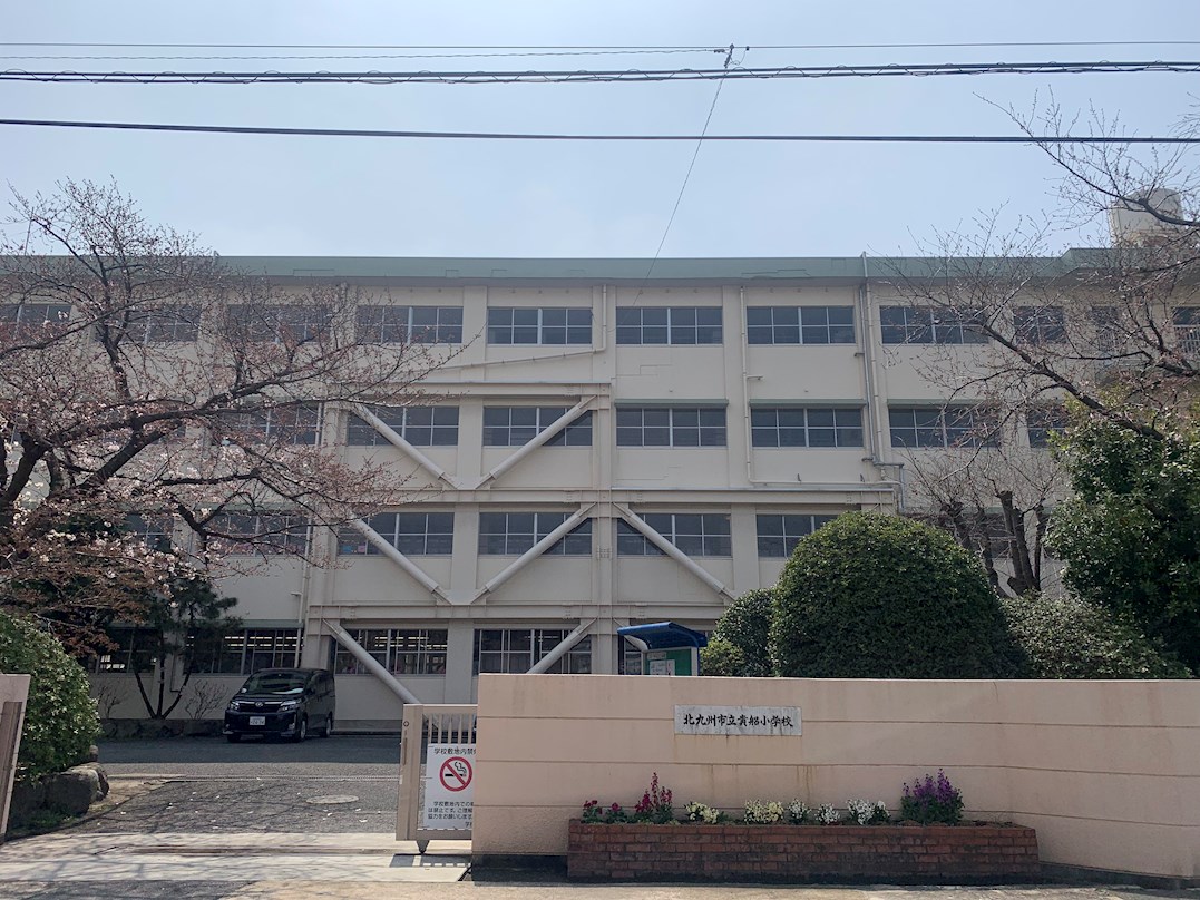 Prosperer大手町 小学校