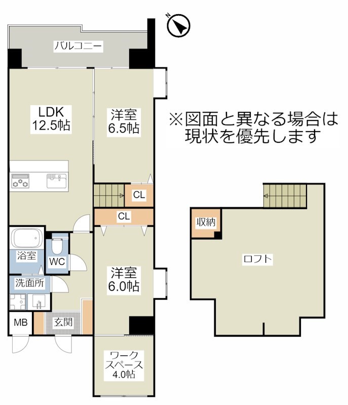 コンプレート金田 間取り