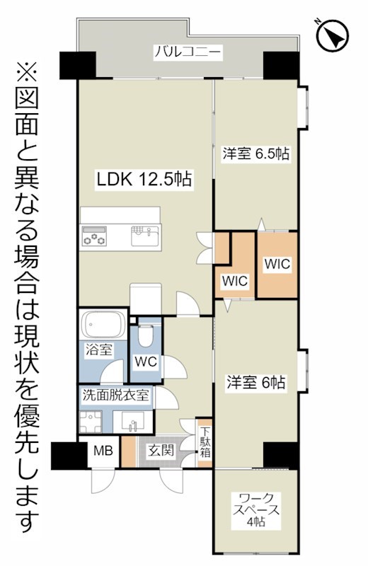 コンプレート金田 間取り