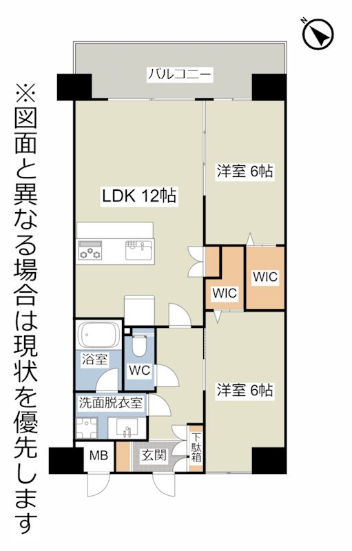 コンプレート金田 間取り