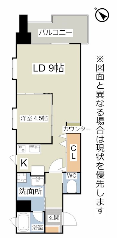 コンプレート金田 間取り