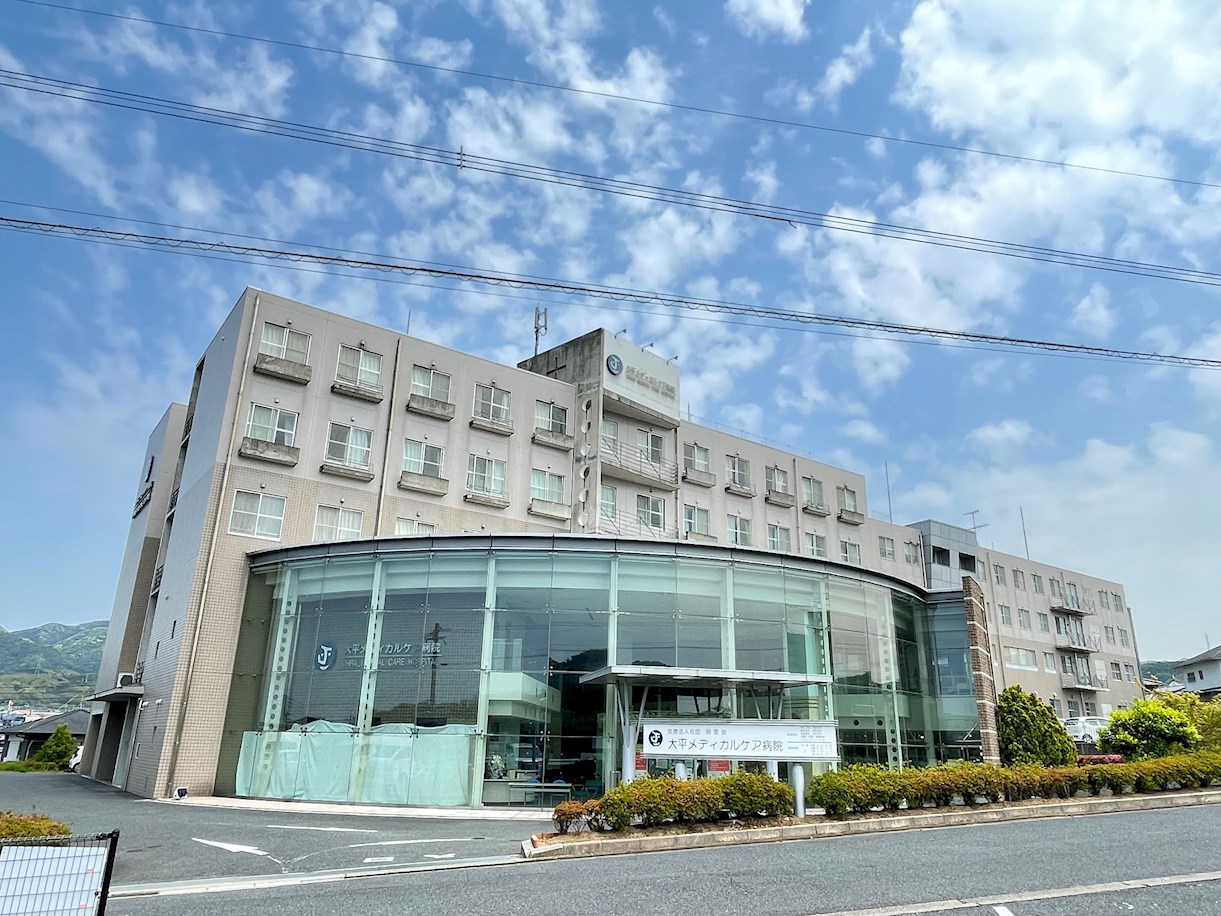 スプリング沖田 内科