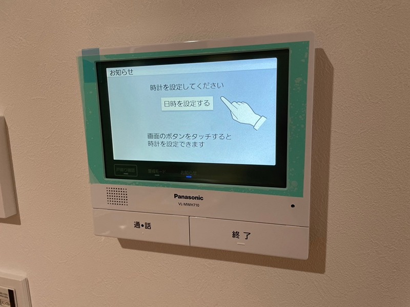 サンラプロ祝町B棟 セキュリティ