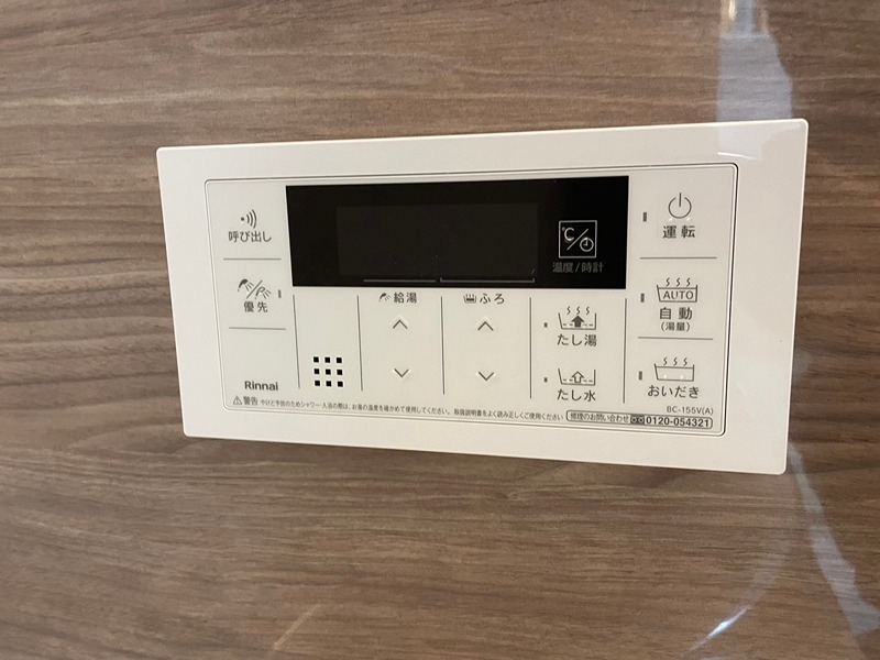 サンラプロ祝町B棟 その他設備