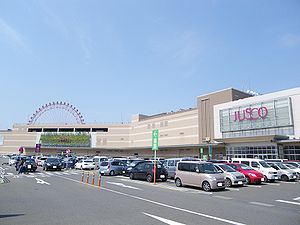 サンラプロ祝町B棟 ショッピング施設