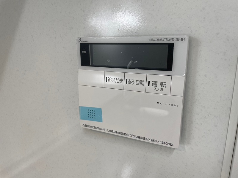 FLATS別院 その他設備